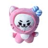 Itzy Wdzy Плюшевая игрушка Мягкая игрушка Куклы Лиа Рюджин Юна Рождественский подарок на день рождения