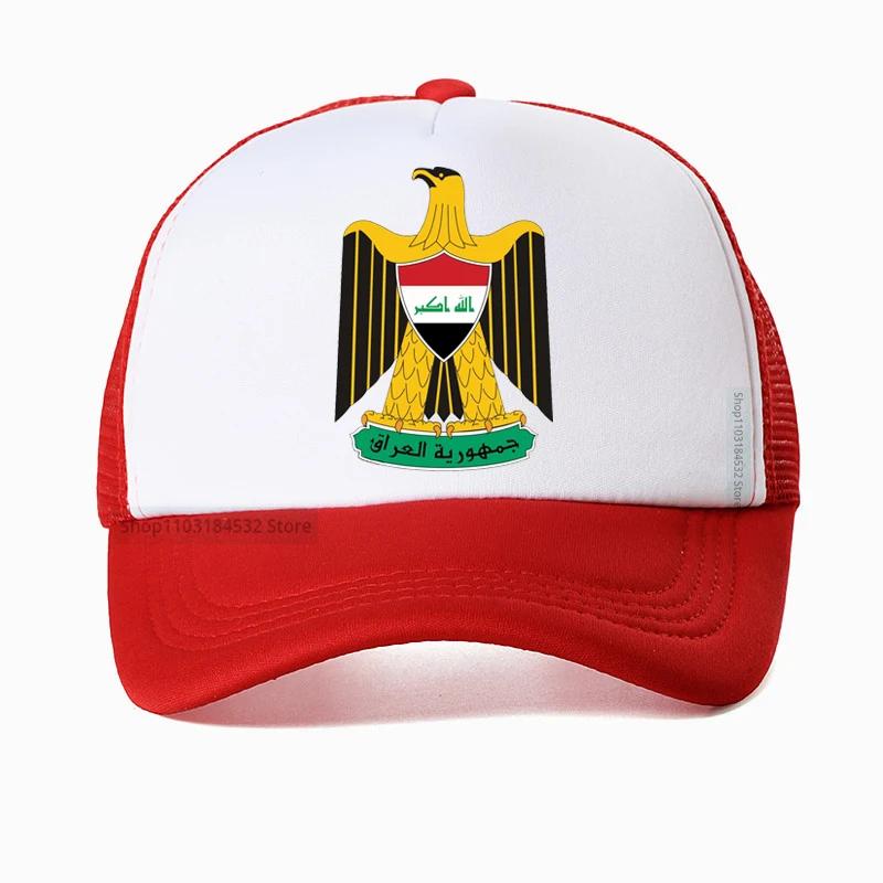 Герб Ирака Кепка летняя Повседневная для улицы Рыболовная шляпа 100% хлопок Шляпа от солнца спортивная Сетчатая Дышащая унисекс шляпы