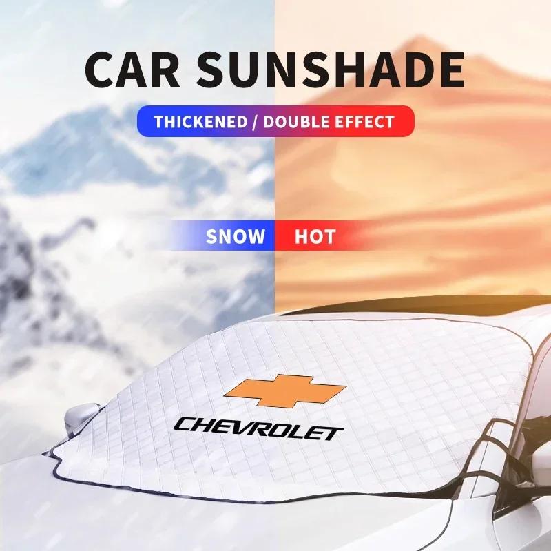 fdxk4 Car Snow Shield Cover Sun Shade Front Windshield Block Cover For Chevrolet Cruze Malibu Equinox Camaro Blazer Traverse Bolt Lova