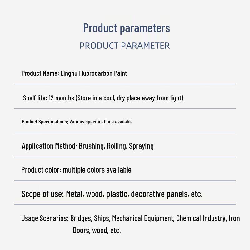 Linghu Fluorocarbon Metal Protective Paint