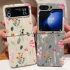 Flowers Pattern Luxury Leather Phone Case For Samsung Galaxy Z Flip 6 5 4 3 5G Shockproof Folding Soft Cover For Samsung Z Flip4
