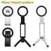 Creative Single-sided Magnet Tripod Adjustable Desktop Phone Stand  Live Streaming
