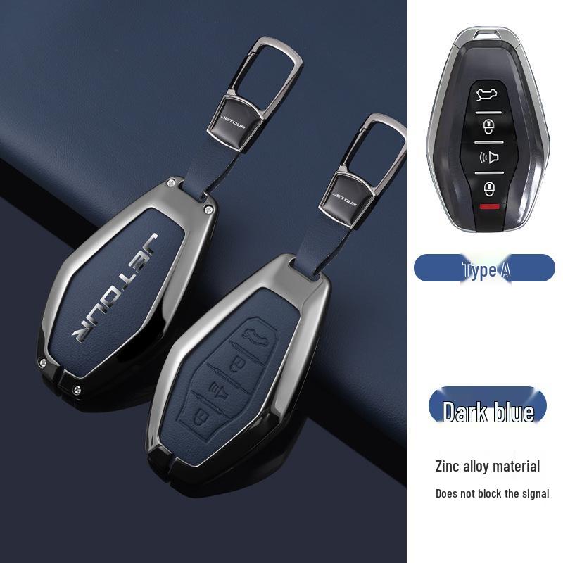 Металлический чехол для ключа Jetour X70PLUS/X90 - Защитный чехол для пульта дистанционного управления