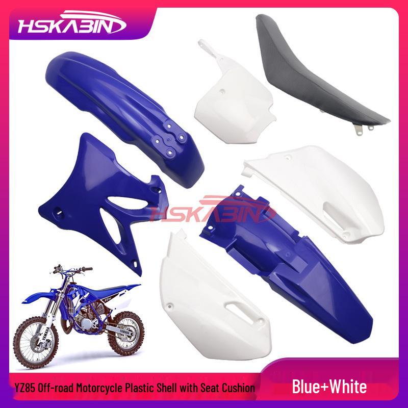 YZ85 Fairing: 2016 Yamaha Off-Road Motorcycle Plastic Shell with Seat Cushion
