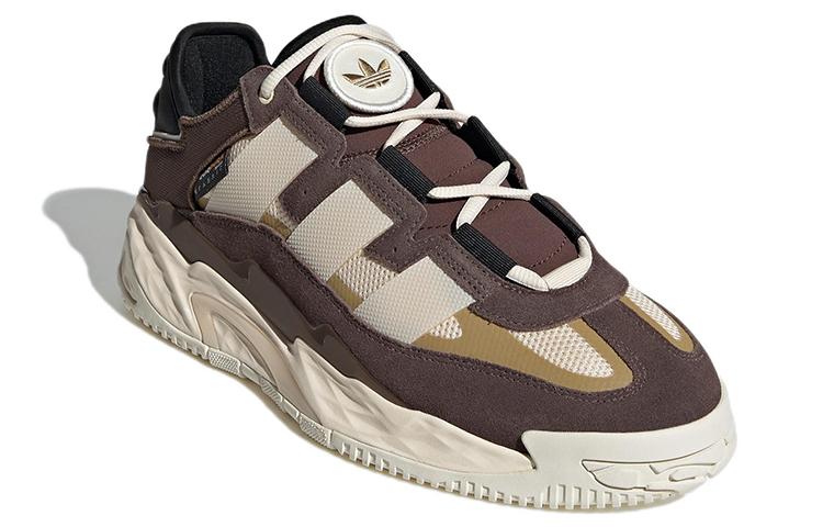 Adidas Niteball 'Brown Wonder White' GX4726