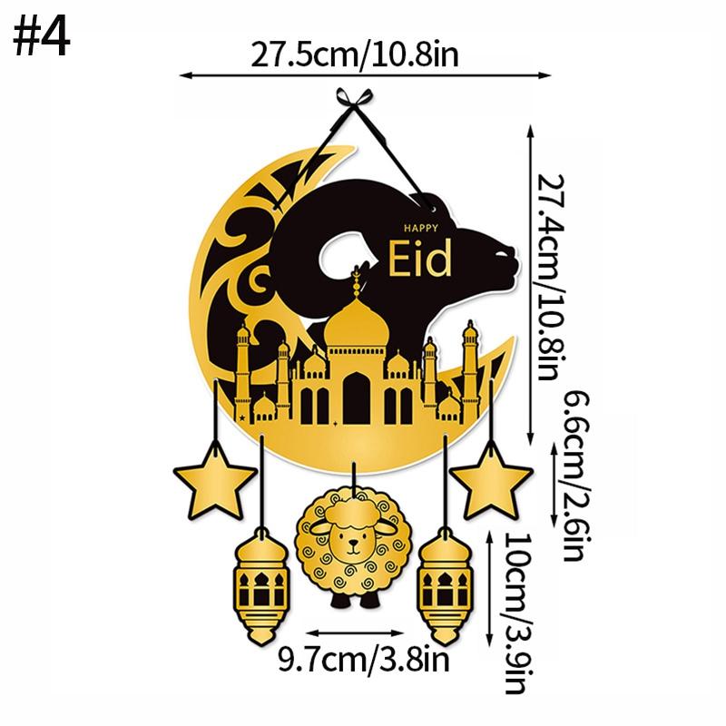 Ид Мубарак Подвесной Флаг Рамадан Баннер Ид Мубарак Настенное Украшение Подвеска Исламский Мусульманский Баннер Дом Сад Двор Подвесной Флаг