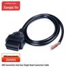 Диагностические кабели Xiang Laixin 16-контактные OBD-II