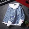 Men's Korean Style Trendy Casual Hooded Denim Jacket - Autumn/Spring All-Match Couple Design, Fake Two-Piece