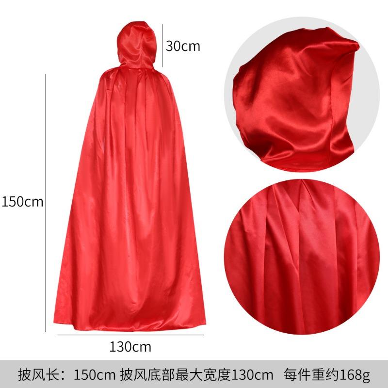 Хэллоуинский плащ детский взрослый косплей костюмы атласная ткань плащ ведьмы плащ вампира плащ