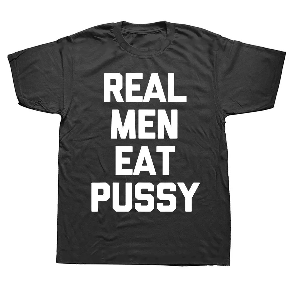 Professional Pussy Eater Funny Cat Lover T Shirt Men's Clothing Fashion T-shirts Cotton Casual Euro Size Tee Shirt 42337