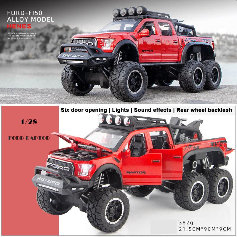 1: 28 Модель автомобиля Raptor Alloy