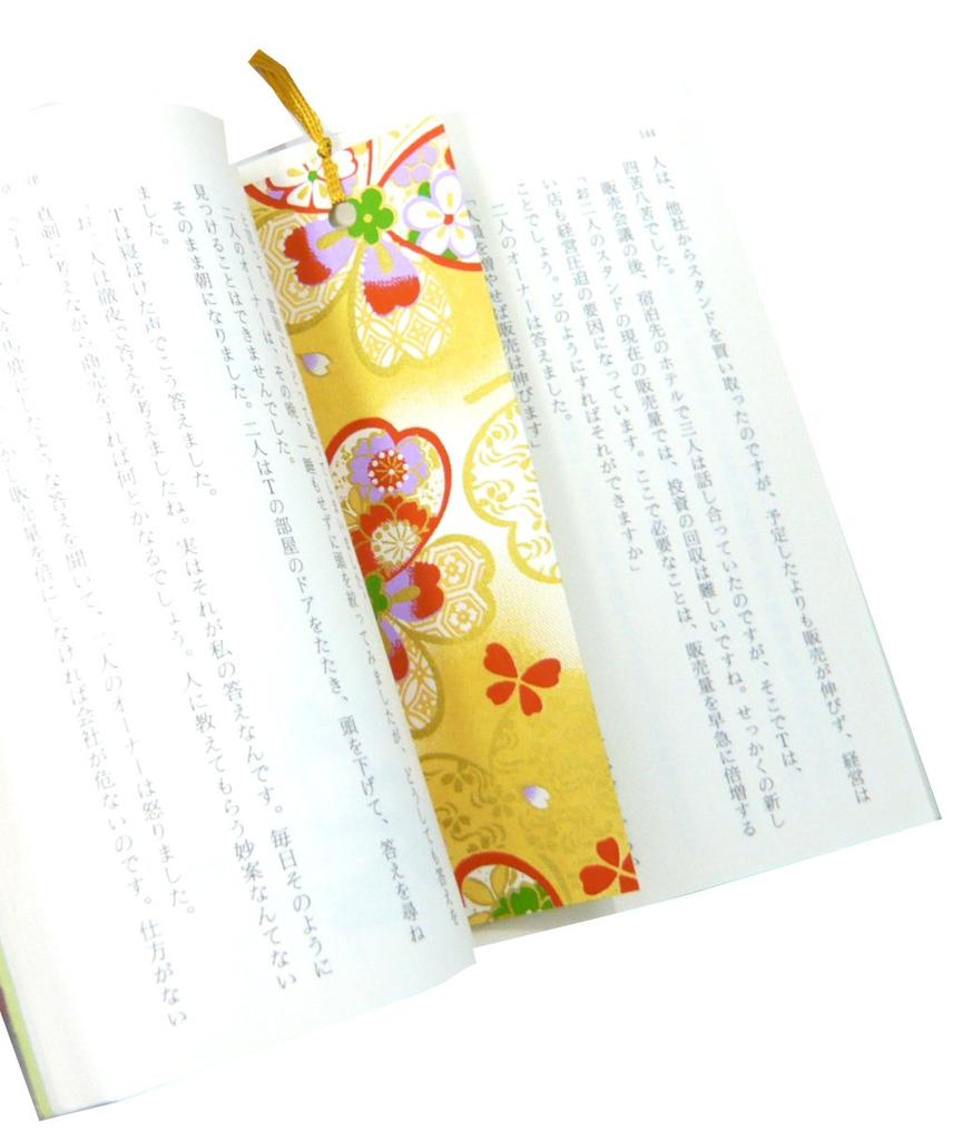 Kawasumi Washi Yuzen Washi Разнообразный набор из 6 закладок, Узоры,