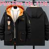 Plus Size Men's Cotton Clothes Fat Man Winter Thickened Warm Casual Cotton Coat Jacket Fat Man Loose Cotton Jacket 5XL-11XL
