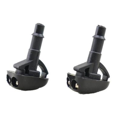 Новый 2x Форсунка омывателя ветрового стекла Распылитель 8265A083 Для Mitsubishi Lancer 95-05