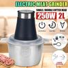 250W 2L Mincer Food Processor 304 Stainless Steel Electric Chopper Meat Grinder Slicer Vegetable Food Chopper Meat Slicer Machine