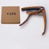 Guitar Capo, Zinc Alloy Capo for Acoustic & Classical Guitars with Pin Puller, Durable Instrument Accessory