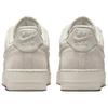 Nike Женские кроссовки Air Force 1 07 Светло-бежевые Белые Кремовые HV4406-001