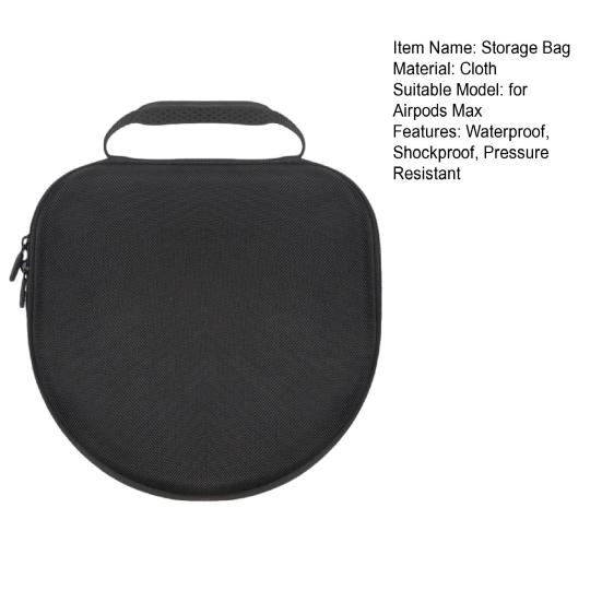 Дорожный чехол для наушников с ручкой, мягкая подкладка, двойная молния, ударопрочный, устойчивый к ударам, чехол для хранения беспроводной гарнитуры Airpods Max