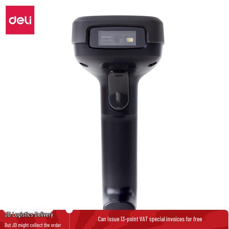 Deli Professional Barcode Scanner Series