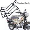 Для Honda HunterCub CT125 CT 125 ct125 2022 мотоциклетная средняя багажная полка, центральная стойка