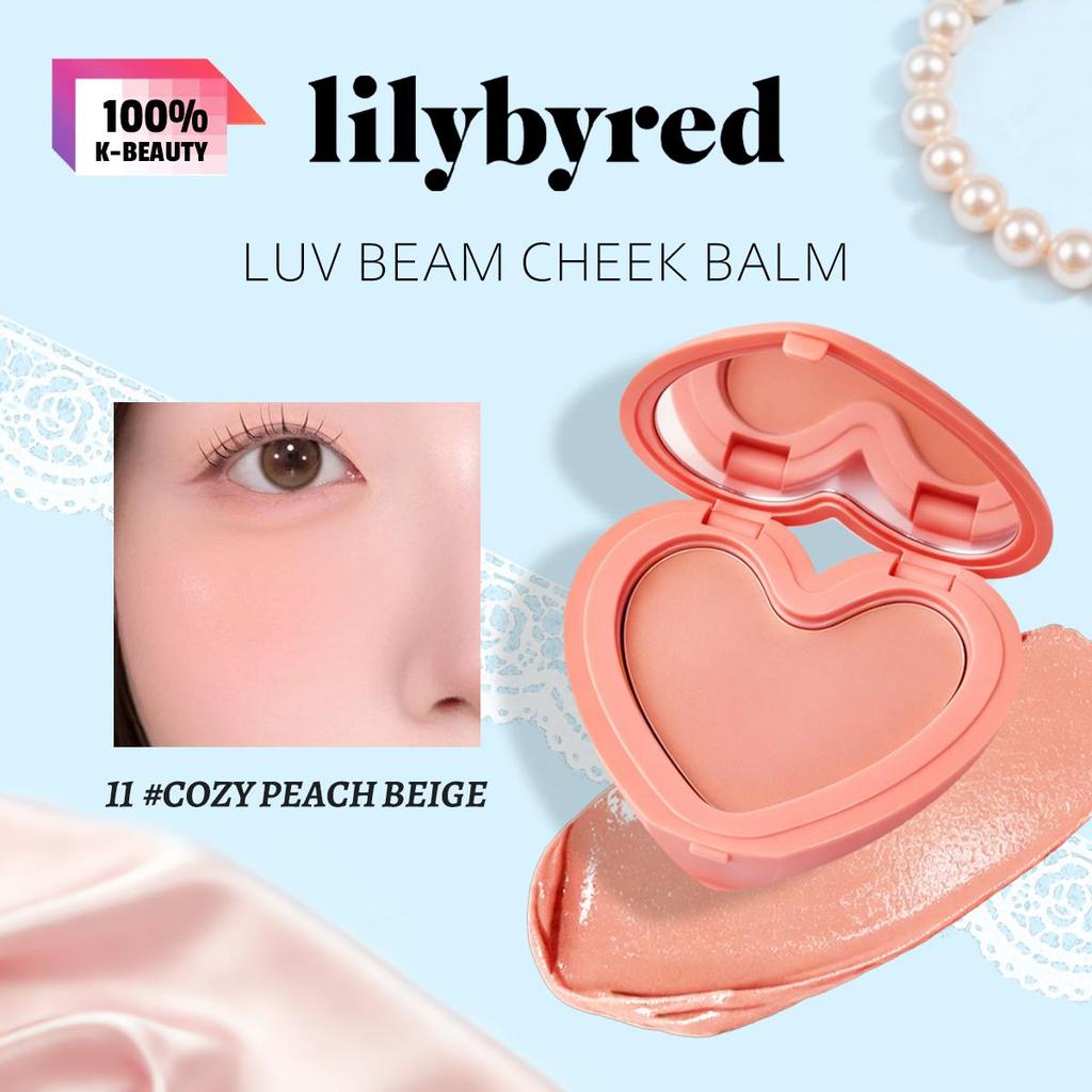Lilybyred Luv Beam Бальзам для щек 3,5 г / 0,19 унции