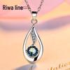 Vintage European & American Korean Style 925 Sterling Silver Pet Pendant Necklace