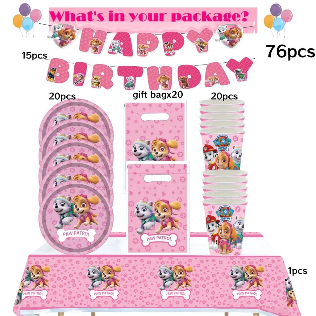 Розовая Вечеринка в честь Дня Рождения Щенячий Патруль Декор Скай Одноразовая Посуда Скатерть Тарелки Фольгированные Шары Праздник для Малыша Девичник Товары для Вечеринки
