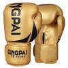 Professional Boxing Gloves Muay Thai Kickboxing Training Punching Bag Men Women Adult Kids PU Leather 6oz 8oz 10oz 12oz
