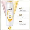 Pantene Emulsion Repair Shampoo Twin Pack