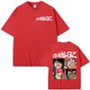 Рок-группа Gorillaz Винтажные Мультяшные Графические Футболки Мужские Женские Харадзюку Классические Хип-Хоп Футболки Чистый Хлопок Футболка Уличная Одежда