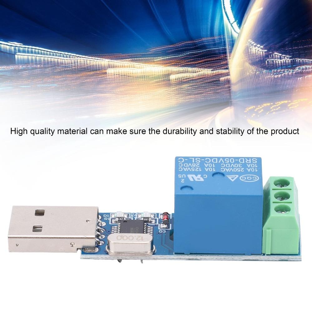 LCUS - 1 USB-релейный модуль DC 5V Управление командами USB-переключатель Печатная плата Прочный Легкий Интеллектуальный переключатель управления Умное управление
