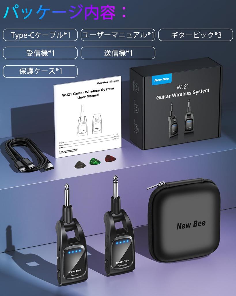 Wireless Guitar System with TransmitterReceiver, Electric Guitar Preamp, 6.35mm Plug, Direct Plug To Guitar, 280° Rotation, One-to-Multiple,