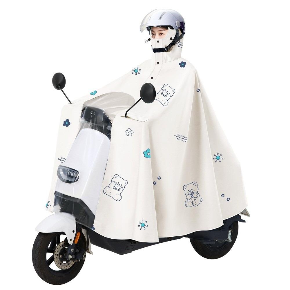 High Neck Vehicle Raincoat Waterproof Motorcycle Raincoat Electric Bicycle Raincoat Heavy Rain