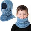 Многофункциональная ветрозащитная регулируемая маска для лица, лыжная маска, теплая шапка-капюшон, шарф-манишка для мальчиков и девочек 4-9 лет для велоспорта, катания на коньках, занятий спортом на открытом воздухе