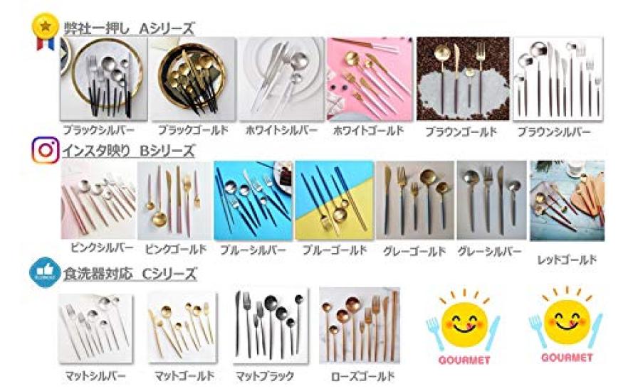 Cesa Beams Cutlery Cutlery Set Stylish Cutlery Gold Cutlery Nordic Camping Spoon Fork Knife Teaspoon Cake Fork Chopsticks Stainless Steel Dinner