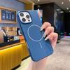 Магнитный Силиконовый Защитный Чехол Для Телефона Для iPhone Air 17 15 14 13 12 11 16 Pro Max Plus 16E Magsafe Беспроводная Зарядка Чехол