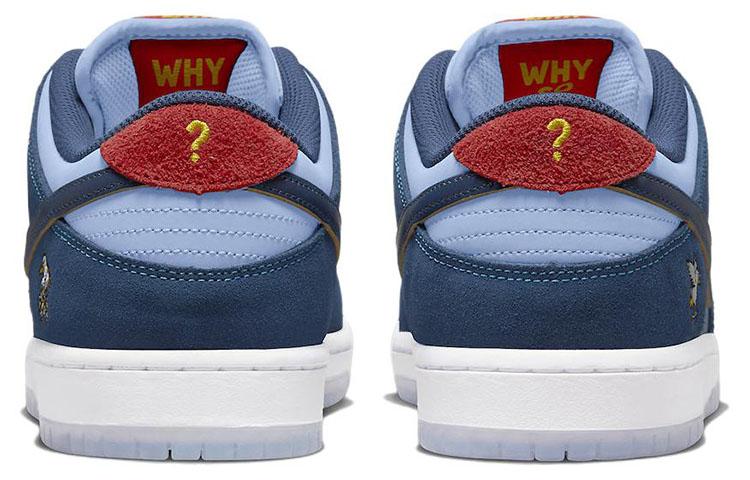 Nike Sb Dunk Low Pro 'Почему так грустно?'' DX5549-400