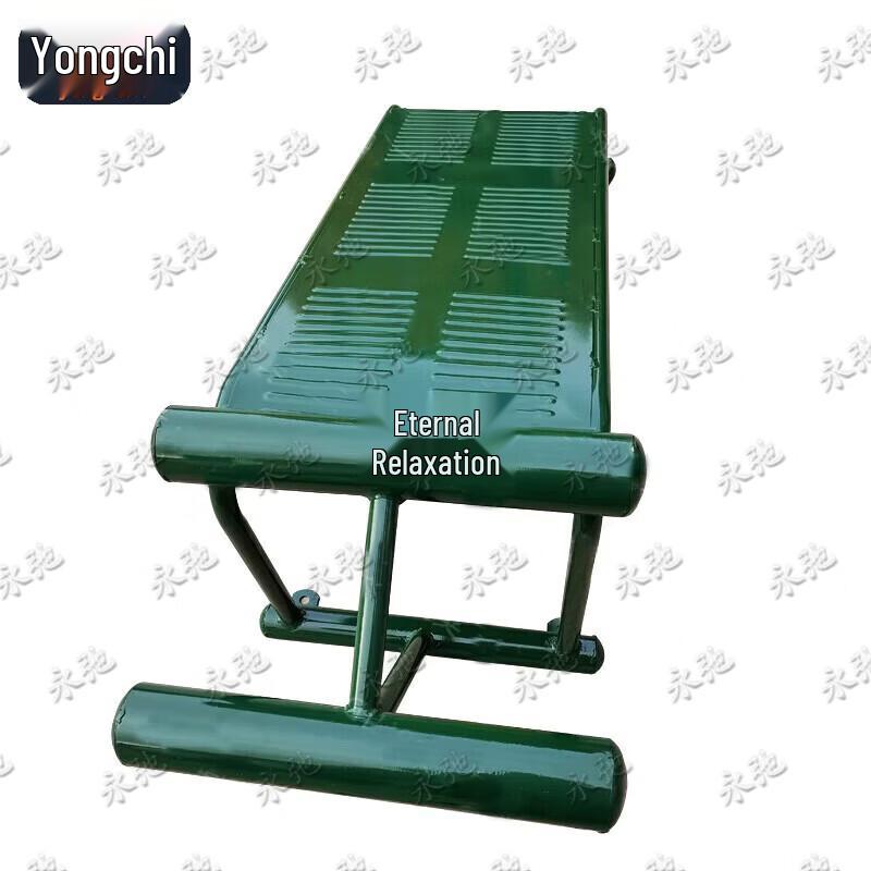 Yongchi Sit-up Abdominal Trainer