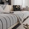 Sofa Slipcover French Sofa Mat Chenille Sofa Cover Four Seasons Universal Striped Couch Cushion Dust-proof Non-slip Living Room