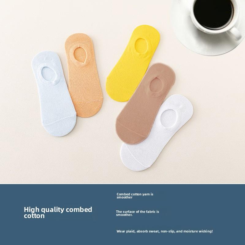 5 Pairs of Spring and Summer Shallow Women's Boat Socks Candy-coloured Invisible Socks Silicone Non-slip Anti-falling Heel Leisure Cotton Socks Tide