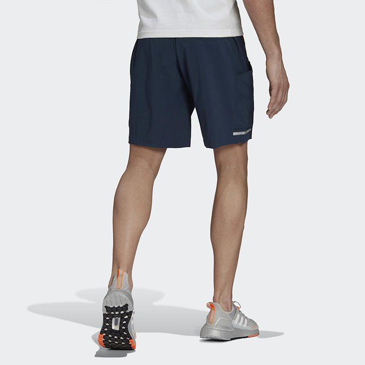 Adidas Casual Shorts Men's Navy Blue GU1746