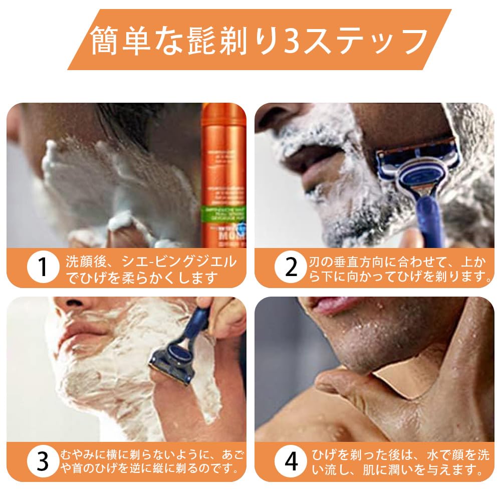 Gillette Proglide Fusion Совместимая замена 12 Совместимая с Electric 5 Сменная бритва Бритва Совместимая с Gillette Используйте лезвия, детали,