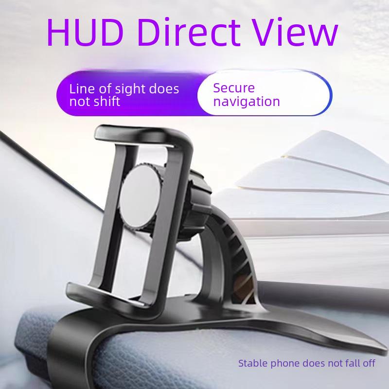Вращающийся держатель для телефона на автомобильном HUD | Крепление на приборную панель