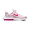 Nike Air Zoom Arcadia 2 Розовый Пена Гипер Розовый PS DM8492-600