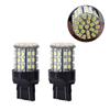 2шт белый T20 7443 1206 6000K 64Smd сигнал поворота стоп тормозные светодиодные лампы
