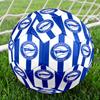 Deportivo FC Printed Size 5 Soccer Balls, High-Quality, Anti-Slip, Protective Football, A Unique Gift , Birthdays, Christmas Gifts