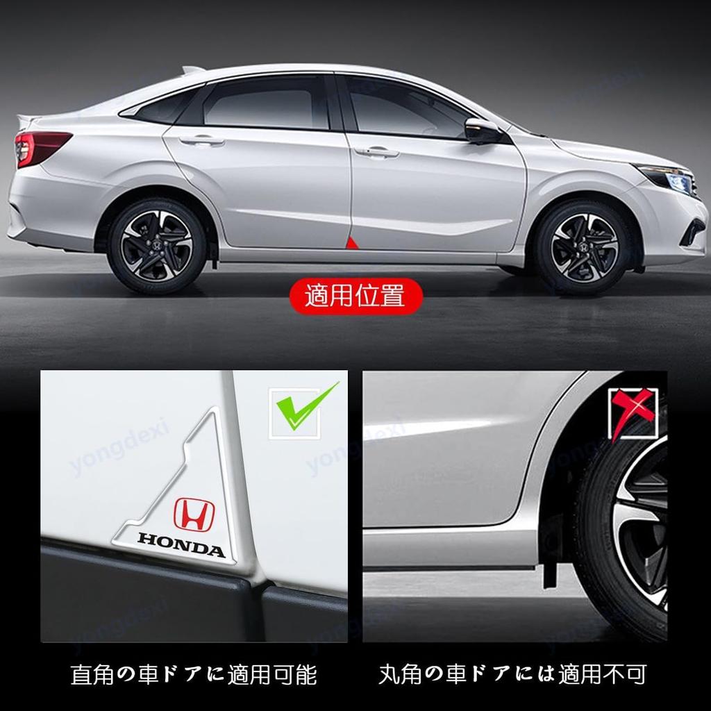 Защита двери автомобиля Jimny, Специальный протектор угла двери, Suzuki Jimny JB64, Sierra JB74, Совместимый