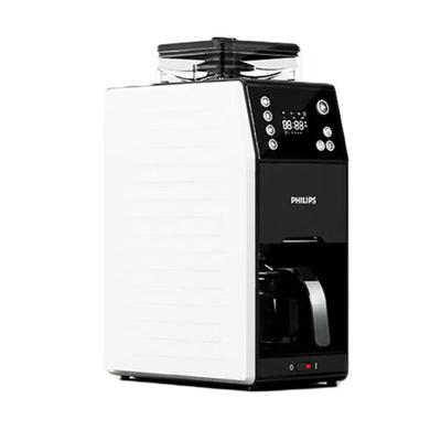 Philips Полностью автоматическая кофемашина HD7901 с кофемолкой, вилка CN (адаптер в комплекте)