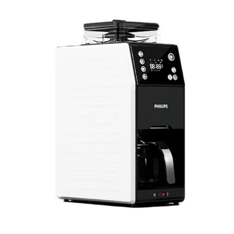 Philips HD7901 Fully Automatic Coffee Machine with Grinder CN plug (adapter included)