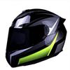 Unisex Retro Full-Coverage Motorcycle Helmet – All-Season Warmth & Safety for Street and Electric Vehicles